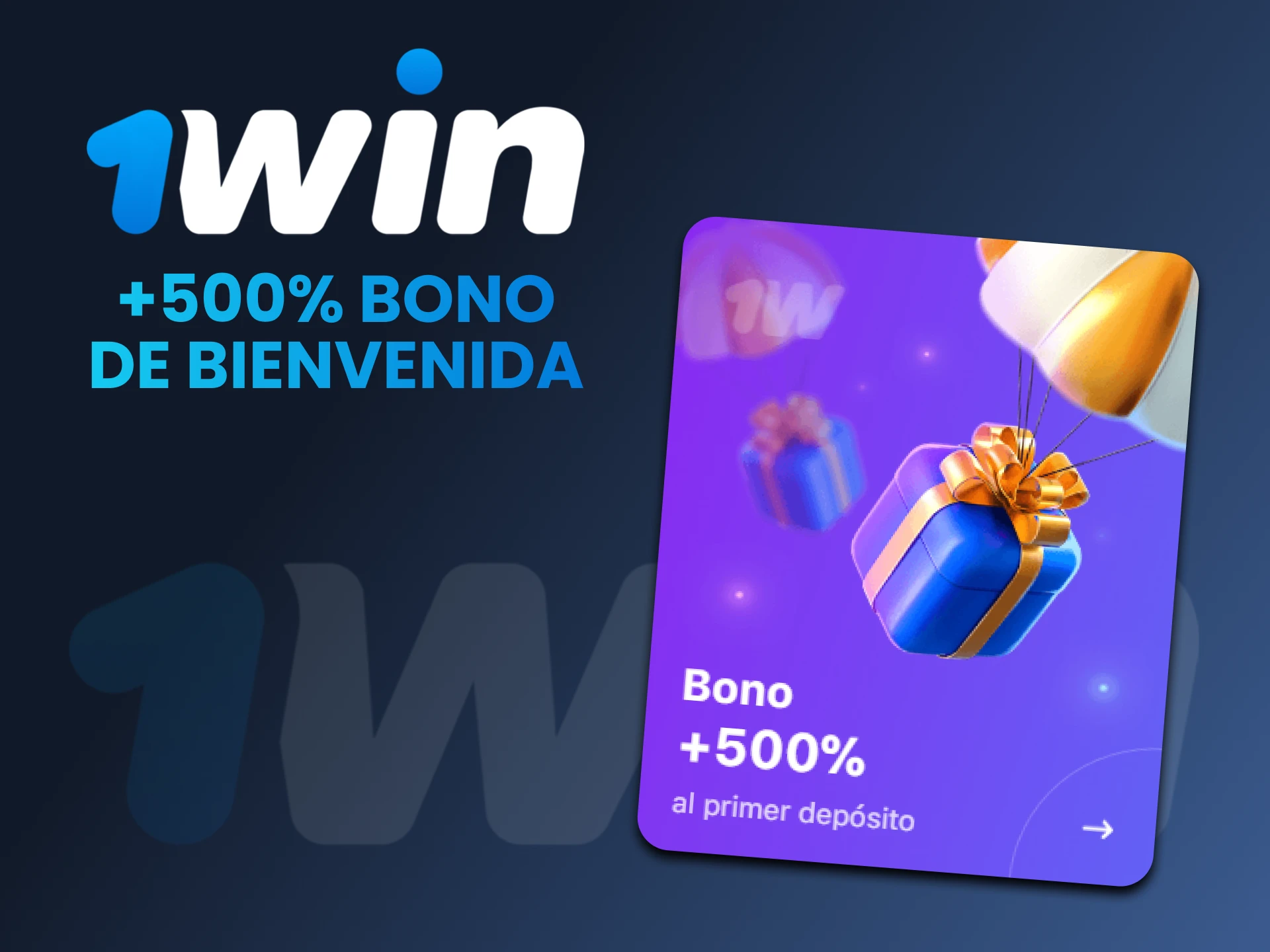 1win ofrece un bono de bienvenida a los nuevos usuarios.