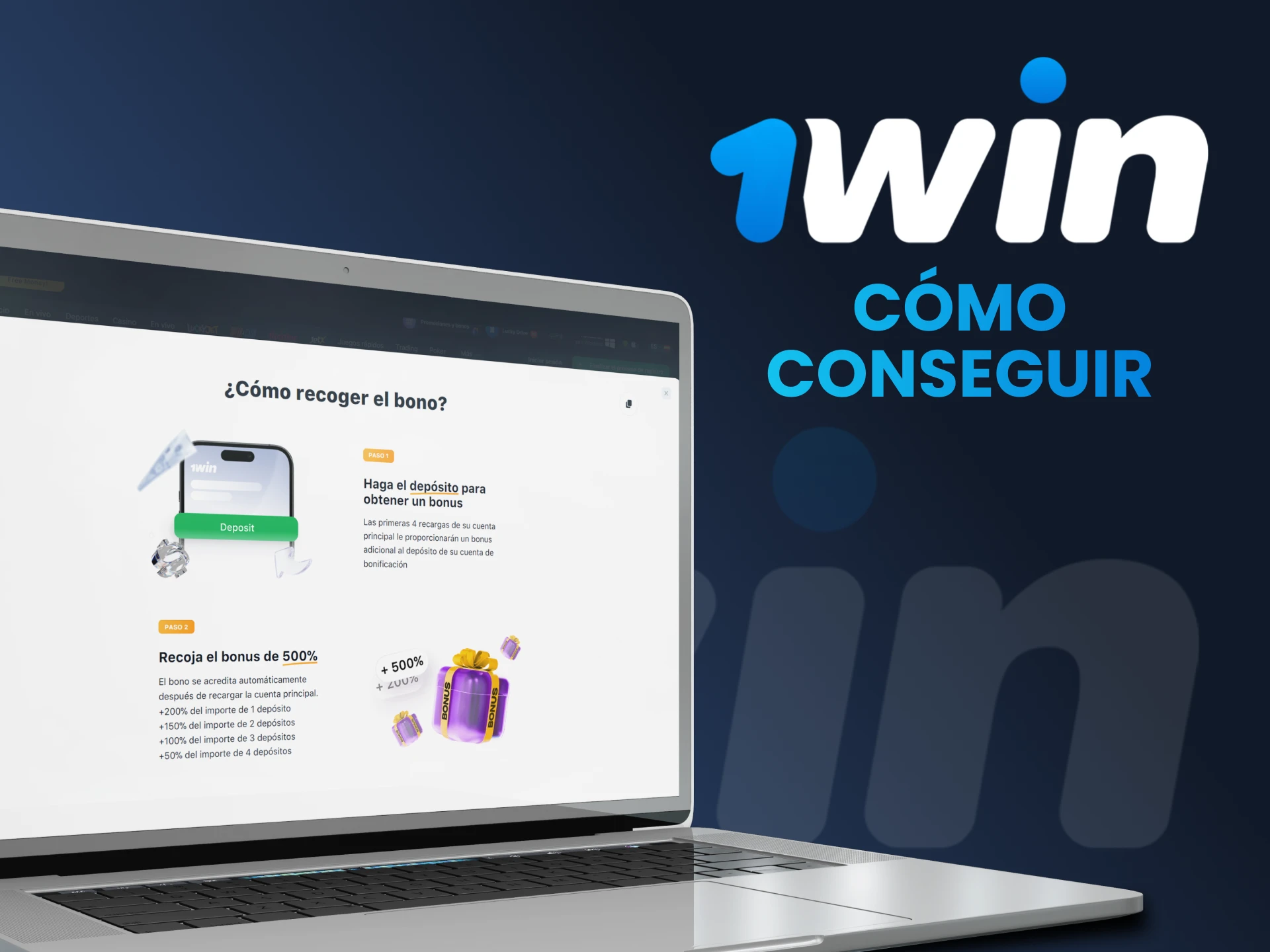 Le diremos cómo obtener un bono del sitio 1win.